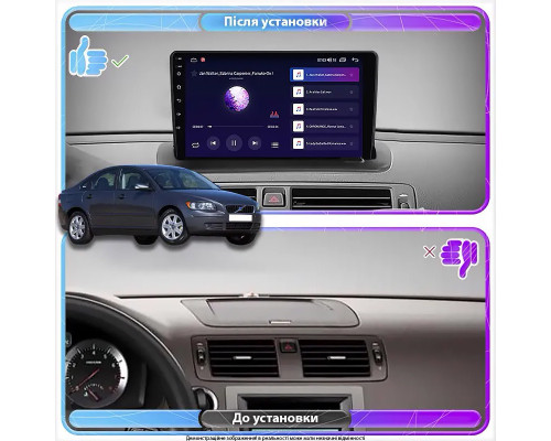 Штатная магнитола Lesko для Volvo S40 II 2004-2007 экран 9" 2/32Gb Wi-Fi GPS Base