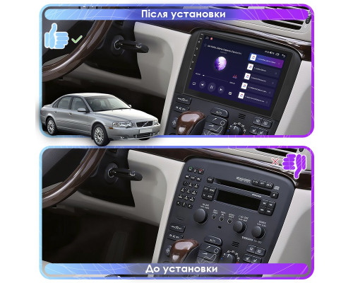 Штатная магнитола Lesko для Volvo S80 I Рестайлинг 2003-2006 экран 9" 2/32Gb Wi-Fi GPS Base