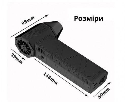 Turbo Jet Fan Violent X3 Hoco ручний надпотужний вентилятор акумуляторний від USB - Black