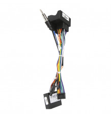 Адаптер штатного уселителя FEELDO Volkswagen Sharan 2010-2022 Seat Alhambra 2010-2022 CAN-BUS (5619)