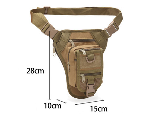 Сумка тактическая на пояс AOKALI Outdoor A176 Sand