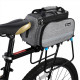 Сумка велосипедная на багажник West Biking 0707209 Gray