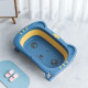 Детская складная ванночка Bestbaby BS-8766 Котик Blue