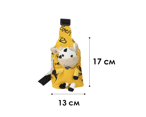 Детская нагрудная сумка рюкзак A-407 Cow на одно отделение с ремешком  Yellow