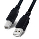 Кабель USB 2.0 AM/BM 1,5m