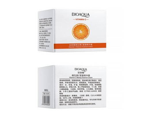 Крем увлажняющий Bioaqua Vitamin C Moisturizing Essence Cream с витамином С 50 мл