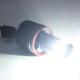 Автомобильная светодиодная лампа для фар противотуманная DXZ BMW angel eyes 40W H8 BMW E91 E92 E93 LED