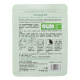 Маска для лица тканевая Hchana Moisturizing and Soothing Mask Aloe Vera