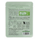 Маска для лица тканевая Hchana Moisturizing Facial Mask Cucumber
