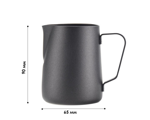 Питчер молочник для кофе Ecocoffeetools LH3560B с тефлоновым покрытием для взбивания молока с длинным носиком Black 350 мл