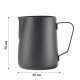 Питчер молочник для кофе Ecocoffeetools LH3560B с тефлоновым покрытием для взбивания молока с длинным носиком Black 350 мл