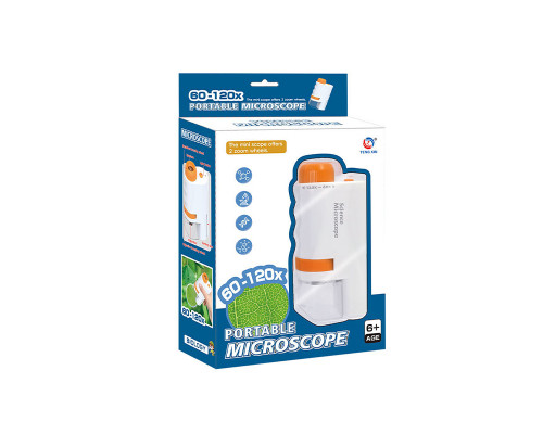 Детский исследовательский микроскоп Microscope Luxury kit TXX-051