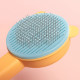 Расческа для шерсти животных Taotaopets 07A3304 Orange + Blue