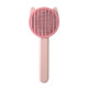 Расческа для шерсти животных Taotaopets 07A3304 Pink