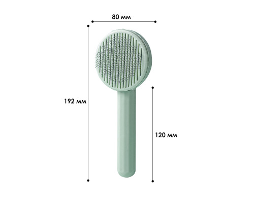 Расческа для шерсти животных Taotaopets 091118 Green