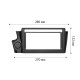 Переходная рамка Citroen DS4 DS5 DS6 DS5LS 2014-2017 Manual AC (7601) 9"