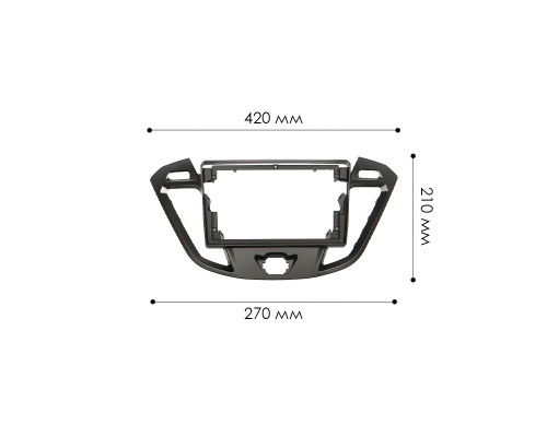 Переходная рамка Ford Transit Custom 2012-2018 Tourneo Custom 2012-2018 (7607) 9"