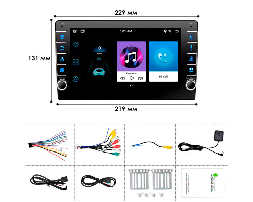 Автомобильная магнитола 9" Android HEVXM 8809-1 Base 2/32