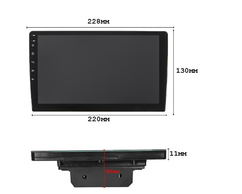 Автомагнитола 2 din W-09 6/128Gb 4G Wi-Fi GPS Top