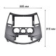 Переходная рамка Mitsubishi Grandis 2003-2011 (6874) 9"