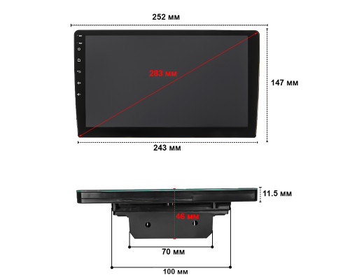 Автомагнитола 2 din W-10 4/32Gb 4G Wi-Fi GPS Top