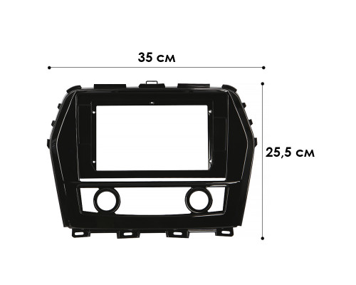 Переходная рамка Nissan Maxima (A36) 2016-2023 (6075) 10.1"