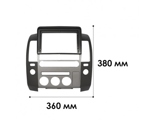 Переходная рамка Nissan Navara (D40) 2005-2010 Pathfinder (R51) 2004-2010 (1137) 9"