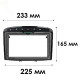 Переходная рамка Peugeot 308 2007-2013 408 2011+ (6994) 9"