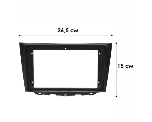 Переходная рамка Suzuki Kizashi 2009-2015 (6646) 9"