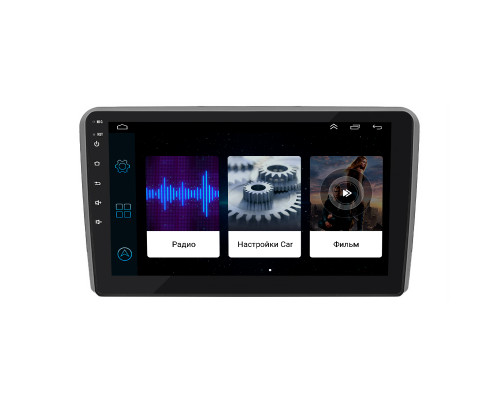 ГУ Audi A3 II (8P) 2003-2005 9" 1/16Gb Wi-Fi GPS Base