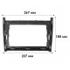 Переходная рамка Volkswagen Polo 2009-2020 (6465) 9"