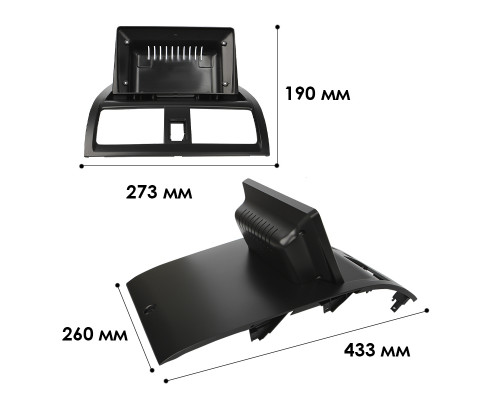 Переходной штатный комплект с проводкой Honda Accord 2003-2007 9" (6795)