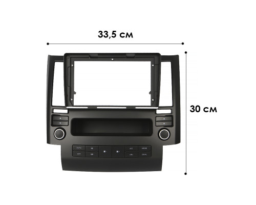 Переходной штатный комплект с проводкой Infiniti FX35 FX45 2003-2006 9" (1234-305) + canbus