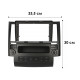 Переходной штатный комплект с проводкой Infiniti FX35 FX45 2003-2006 9" (1234-305) + canbus