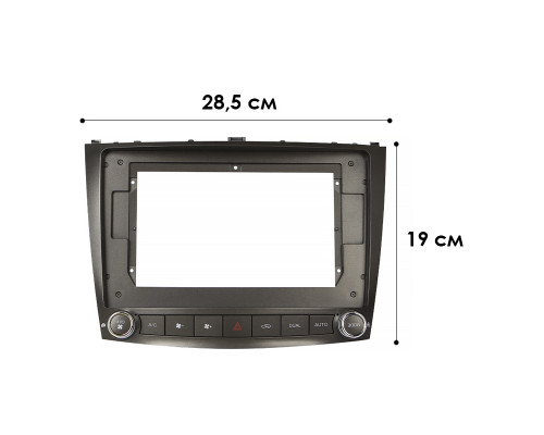 Переходной штатный комплект с проводкой Lexus IS250 XE20 2006-2012 10.1" (1234-286) + canbus