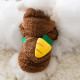 Свитер для собак и кошек Тедди 2011SXSL5932 с капюшоном утепленный Brown S
