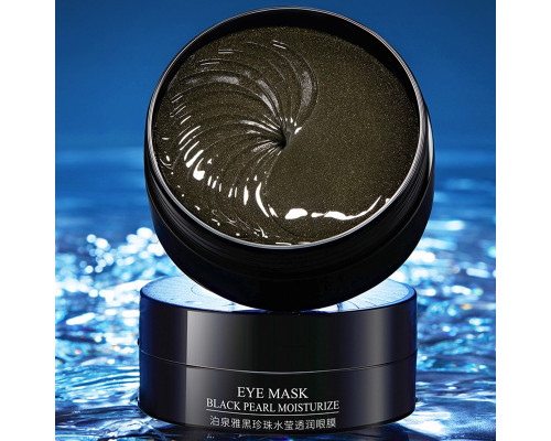 Гидрогелевые патчи BIOAQUA Eye Mask Black Pearl Moisturizing с черным жемчугом 80 г