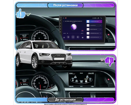 Штатная магнитола Lesko для Audi A4 allroad IV (B8) Рестайлинг 2011-2016 экран 9" 2/32Gb Wi-Fi GPS Base