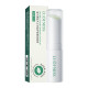 Бальзам для губ увлажняющий Luofmiss Lip Balm Double Moisturizing
