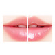 Бальзам для губ увлажняющий Luofmiss Lip Balm Double Moisturizing