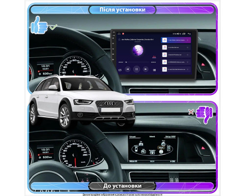 Штатная магнитола Lesko для Audi A4 allroad IV (B8) Рестайлинг 2011-2016 экран 9" 4/64Gb CarPlay 4G Wi-Fi GPS Prime